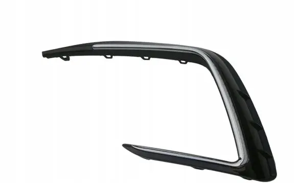Volkswagen Tiguan Front grill 5NA853665J