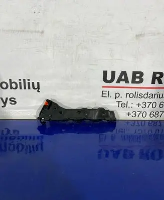 Opel Zafira B Front bumper mounting bracket 13124997