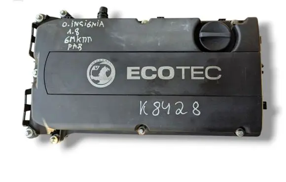 Opel Insignia A Rocker cam cover 55564395