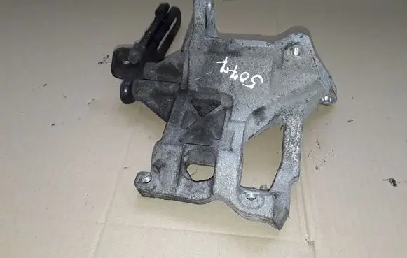 Subaru Outback A/C compressor mount bracket 5370035300 73611AE070