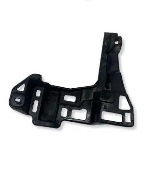 Citroen C4 Grand Picasso Rear bumper mounting bracket 9808509980