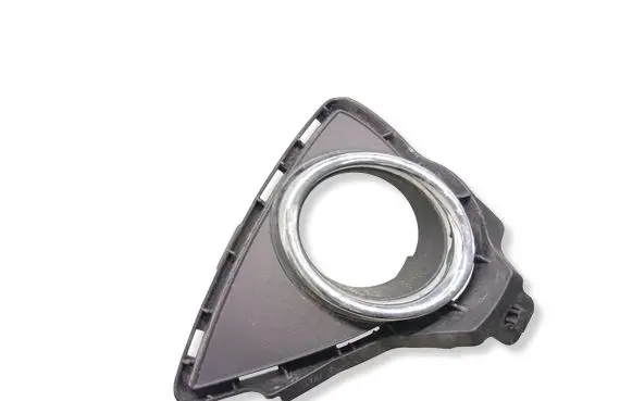 Toyota Auris E180 Front fog light trim/grill 8148202280