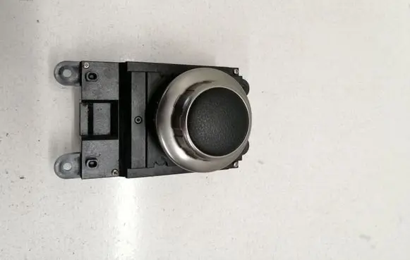 Multifunctional control switch/knob