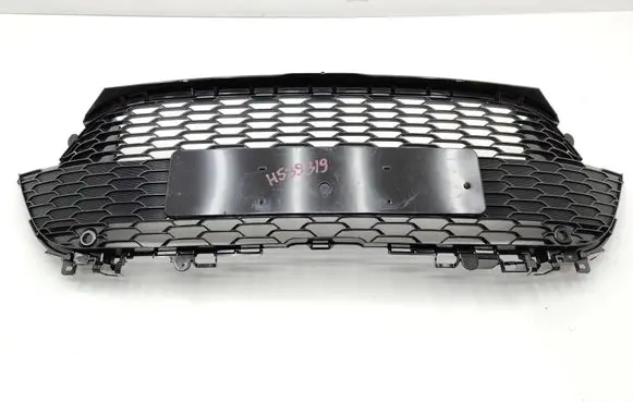 Toyota Corolla E210 E21 Front bumper lower grill 5311202B10
