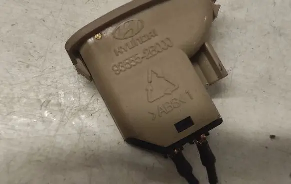 Peugeot 407 Fuel tank opening switch 935552B000