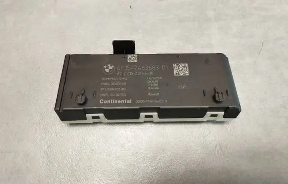Tailgate/trunk control unit/module