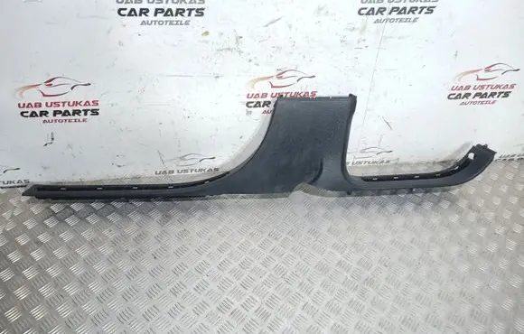 Porsche Cayenne (9PA) Front sill trim cover 7L0853369