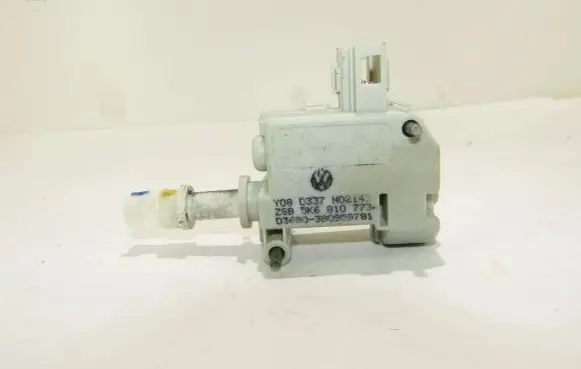Central locking motor