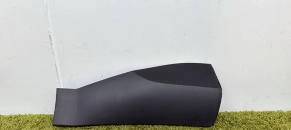 Toyota C-HR II Rear door trim (molding) 75077-f4060
