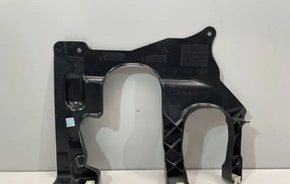 BMW X3 G01 Other engine bay part 7394807