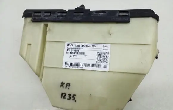Mercedes-Benz CLS C219 Fuse box set A2115400724