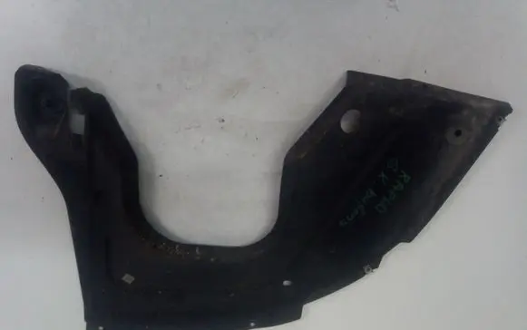 Skoda Rapid (NH) Rear bumper underbody cover/under tray 6RA825205D