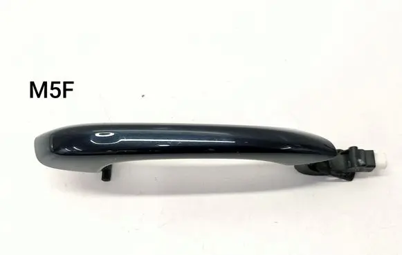 Front door exterior handle