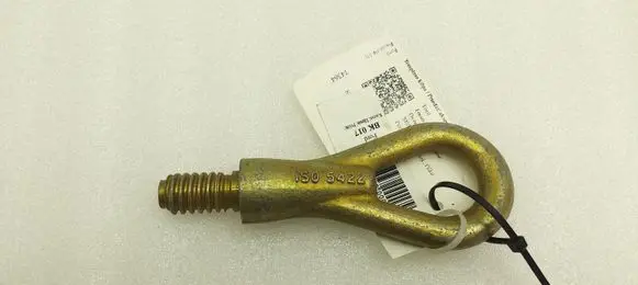 Ford Focus Towing hook eye 1674282 BK017