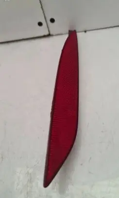 Hyundai Sonata Rear bumper corner part panel trim 924063S000