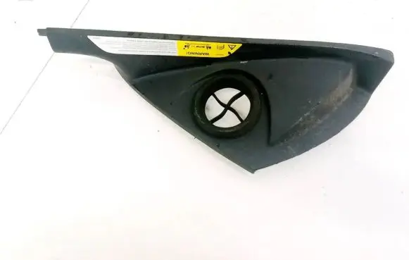 Volvo V50 Other interior part 30672382