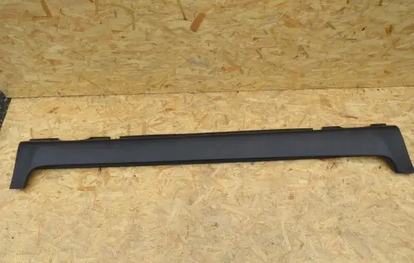 KIA Sportage Front sill (body part) 