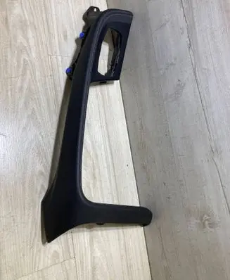 BMW X2 F39 Center console decorative trim 9335215