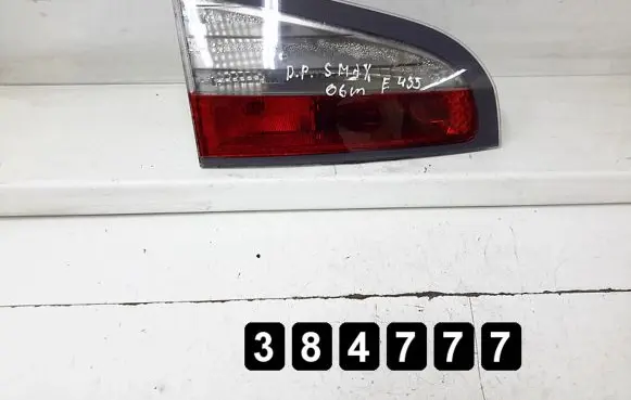Ford S-MAX Tailgate rear/tail lights