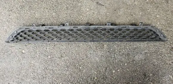 Jaguar F-Pace Front bumper lower grill HK8317H750A