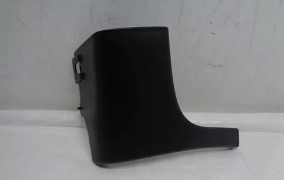 Citroen Berlingo Side skirt rear trim 7009P0