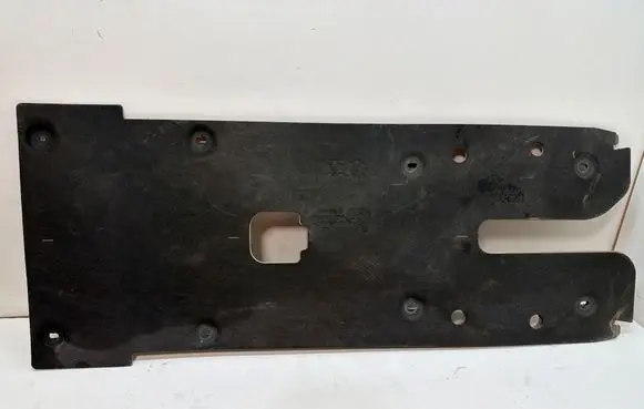 Land Rover Range Rover Evoque L551 Center/middle under tray cover K8D214385AC