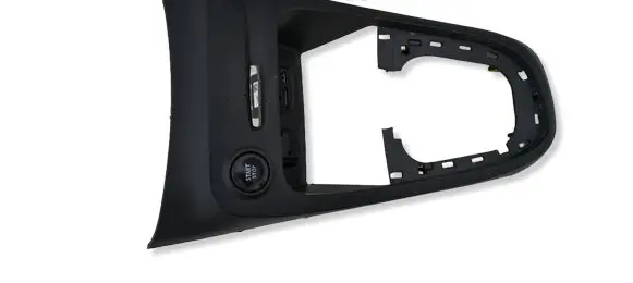 Renault Captur Center console 969129343R
