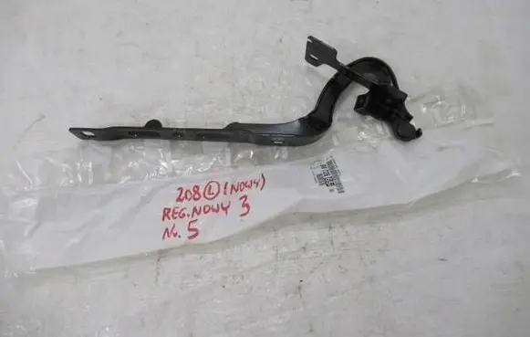 Peugeot 208 I Engine bonnet/hood hinges 9672865480