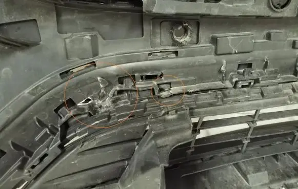 Mercedes-Benz EQC Front bumper