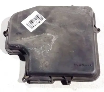 Fuse box cover