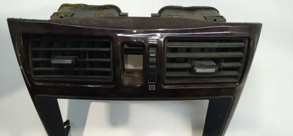 Nissan Maxima Other center console (tunnel) element