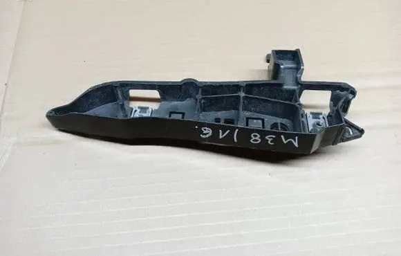 Peugeot 3008 II Front bumper mounting bracket 9810975380