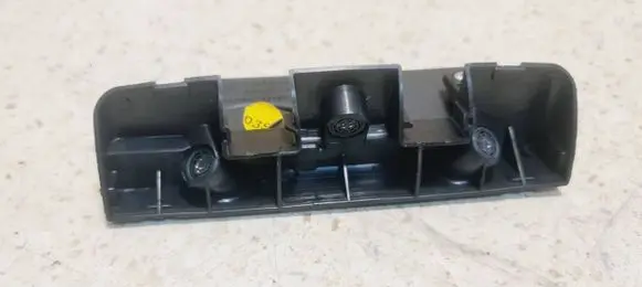Skoda Octavia Mk2 (1Z) Alarm movement detector/sensor 1Z0951171 5020003200240 525230