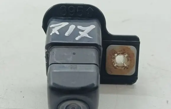 Reversing camera