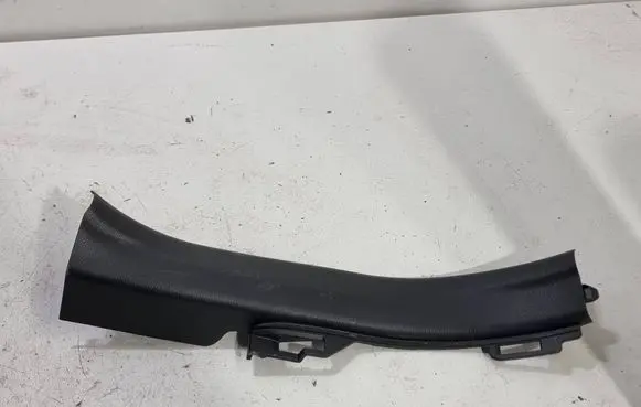 Toyota Yaris Cross Rear sill trim cover 67917K0040
