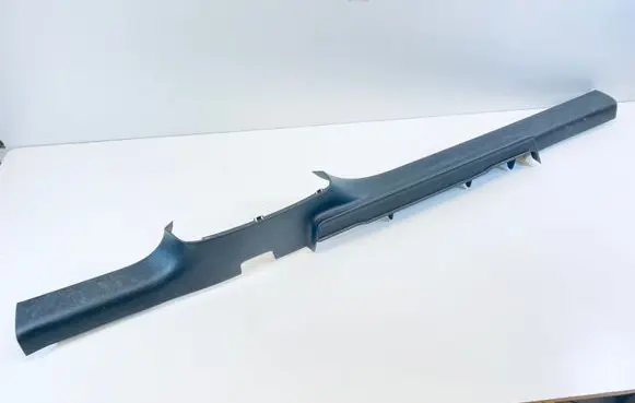 Seat Altea Front sill trim cover 5P0853371A