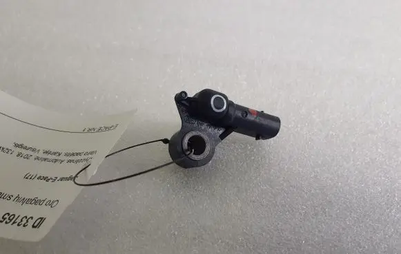 Jaguar E-Pace Airbag deployment crash/impact sensor J9C314B342AA 170928