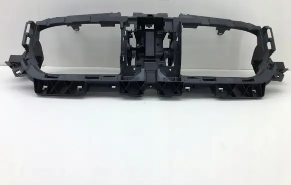 BMW X1 U11 Radiator trim 