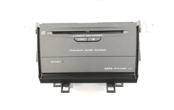 CD/DVD changer