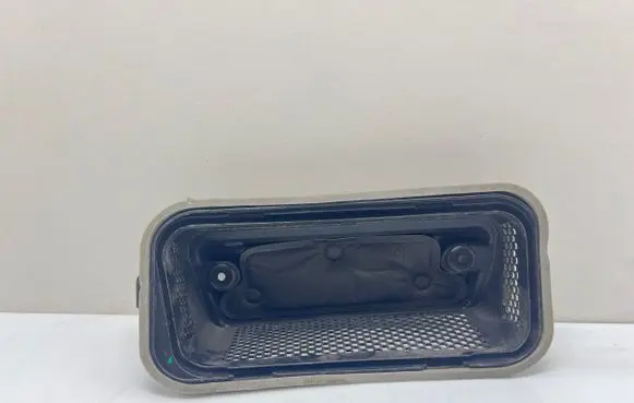 Other engine bay part