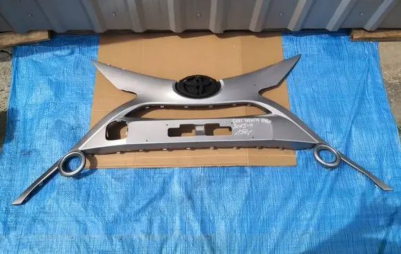 Toyota Aygo AB40 Front bumper splitter molding 521120H020