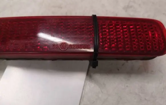 Toyota Corolla Verso AR10 Rear tail light reflector 020003
