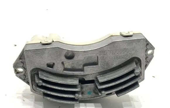 Heater blower motor/fan resistor