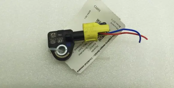 Hyundai Kona I Airbag deployment crash/impact sensor 95920K4100