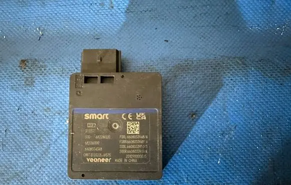 Smart #1 Distronic sensor radar 682216000