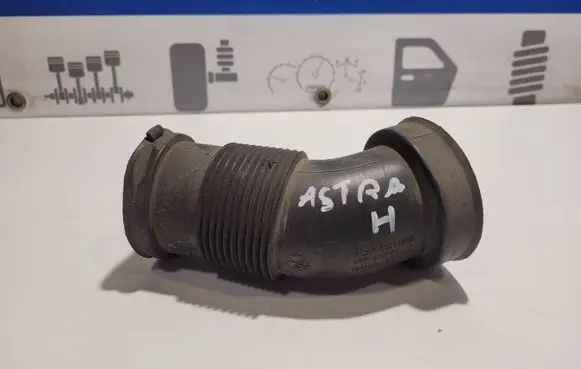 Air intake hose/pipe