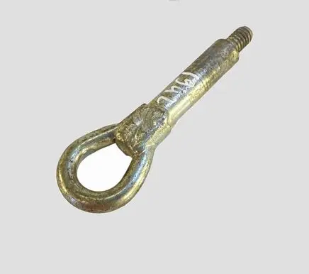 Opel Insignia A Towing hook eye