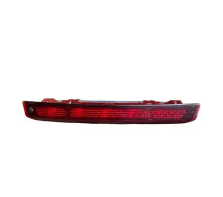 Ford C-MAX II Third/center stoplight 7S7113A601BE Q80QC