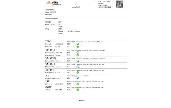 Honda Accord Fuel injector 16450-RMA-E01