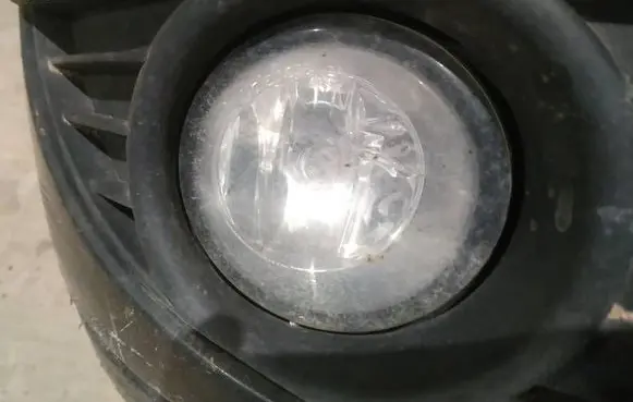 Front fog light